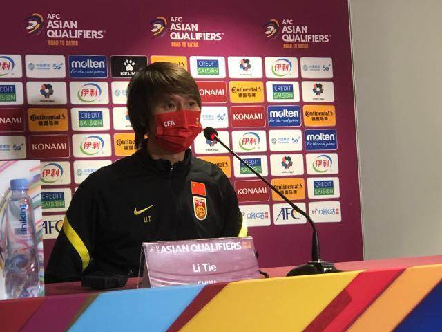 世界杯最新版本下载-【专栏】傅亚雨：国足的帅位，只有土帅坐得？